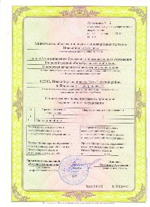 �����������